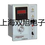 testo浸入式探頭保定安國報價單