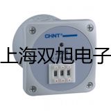 奧豪斯電子天平CP522C文山馬關報價單