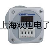 電子天平TE2101-L寧德壽寧報價單