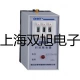 梅特勒電子天平XP8002S甘肅慶陽寧銷售部