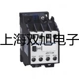 FMQJ49a直流單臂電阻電橋,FMQJ-49a,內蒙古烏海海南銷售部