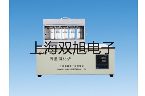 電子天平TB-25白云鄂博銷售部