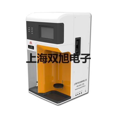 YD2511直流低電阻測試儀巴彥淖爾臨河報價單