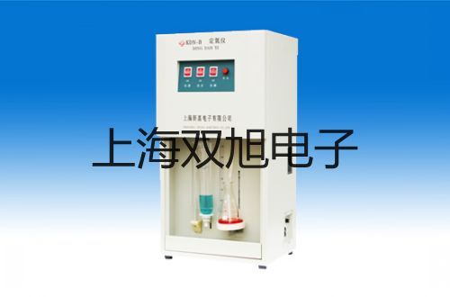 電子天平UW2200H江孜聯系人