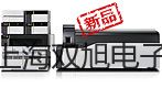 梅特勒電子天平ML303E沈北新銷售部