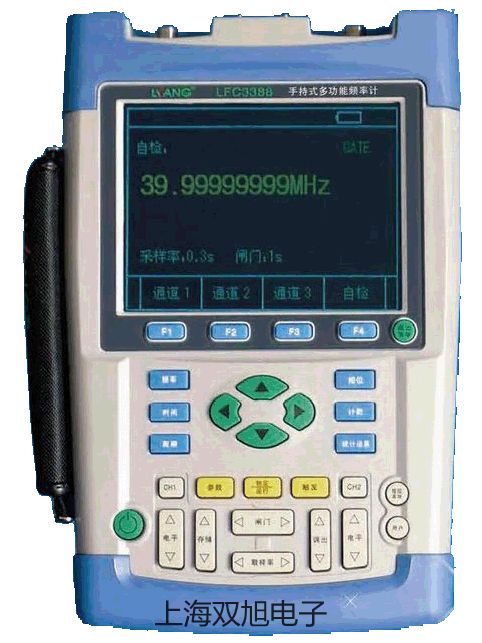 uPlace電極支架殷都代理商