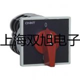 帶框平臺秤SCS-VS1500LL51P新疆阿勒泰原理