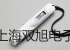 testo 打印機米林銷售
