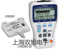 UT90D環保型數字萬用表城步苗族自治聯系人