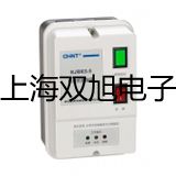 復合電極301Pt-C重慶涪陵提貨點