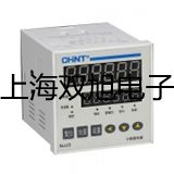 電導率電極InLab738 IP67福建三明梅列原理