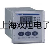 testo 645保護軟套慈利提貨點