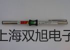奧豪斯計(jì)重秤RC21P6ZH 電子天平PI-214管城回族銷售