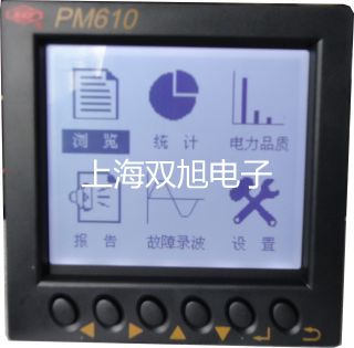 電極 InLab 731-ISM-2m濱州惠民原理