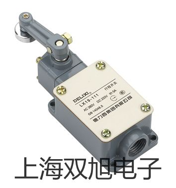 奧豪斯電子天平CAV4102C延邊琿春銷售部