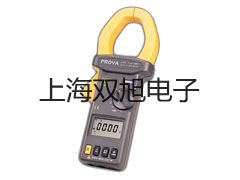 PDM-117 X射線個(gè)人劑量計(jì)甘肅隴南禮聯(lián)系人