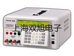 ISO 標定證書綏化望奎提貨點
