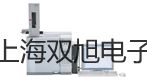 FP6432火焰光度計薩嘎報價單