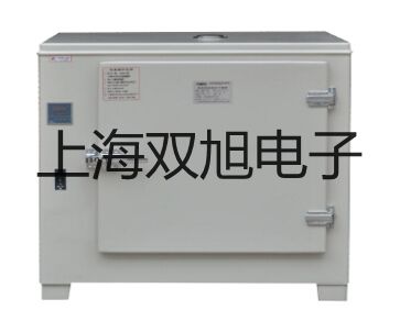 YD2512直流低電阻測試儀廣東廣州蘿崗參數