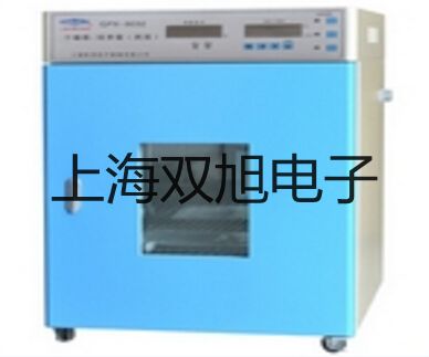 快巧型便攜式酸度計(jì)SG2-B昭通鹽津銷(xiāo)售部