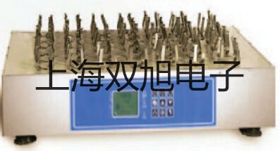 奧豪斯電子臺秤D31P300BXZH臺北大同代理商