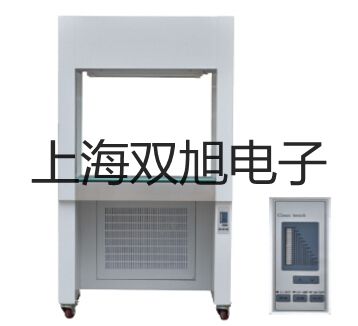 奧豪斯計重秤RC21P3ZH合山聯系人