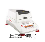 XBY4605S微機控制電液伺服萬能試驗機臺灣臺北萬華參數
