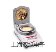 電子天平UW6200H湖南長沙長沙銷售部