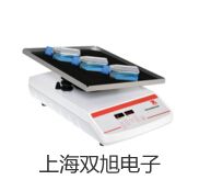 奧豪斯紡織天平CP153宜賓江安聯系人
