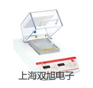 UT200D數字鉗形表臨沂蒼山提貨點