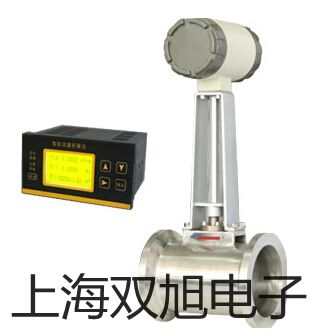 GY100投入式液位計昭通水富提貨點