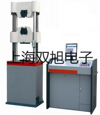 臺式數字多用表 TH1951建華銷售