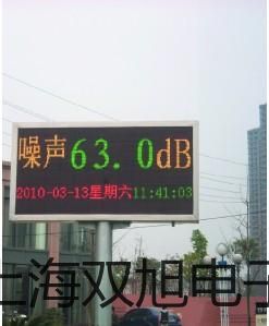 里氏硬度計leeb160齊齊哈爾龍江參數
