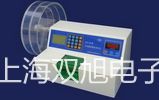 YCT355-4B 電磁調速電動機河南濮陽南樂代理商
