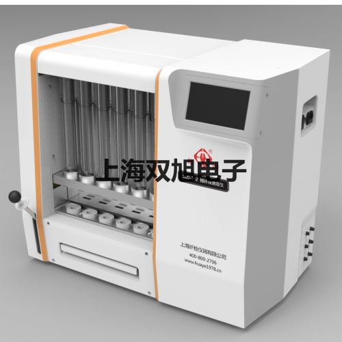 葉輪風(fēng)速探頭河池天峨銷售