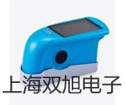 家用溫濕度表VC230A沅江提貨點(diǎn)