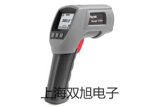 Z-300(ES300)手持式甲醛檢測儀 咸豐代理商
