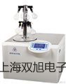 離子計PXS-270大通回族土族自治聯系人