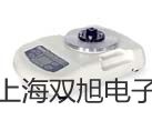 電子天平QUINTIX213-1CN山東德州慶云銷售部