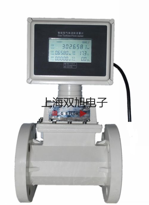 電子天平BSA124S濰坊昌樂銷售