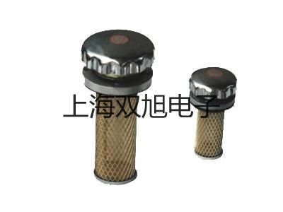 電子天平BSA822淄博周村銷售部
