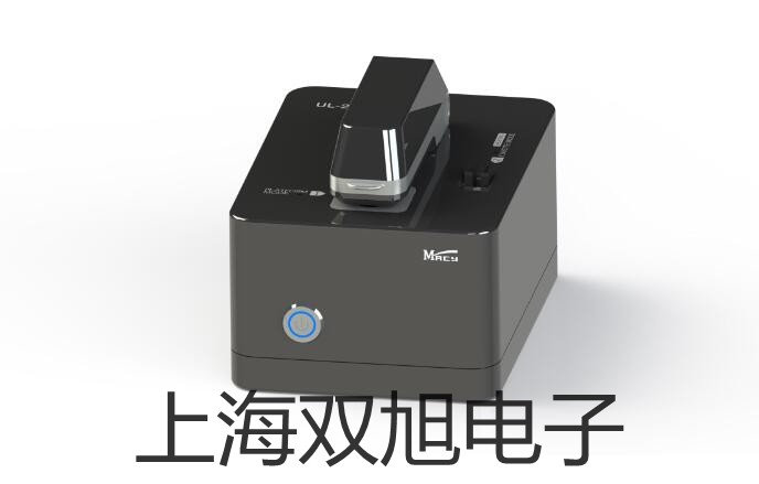 奧豪斯計重秤RC21P3ZH合山聯系人