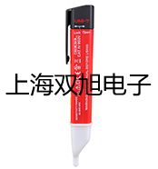 UT39C通用型數(shù)字萬用表錦州凌河聯(lián)系人