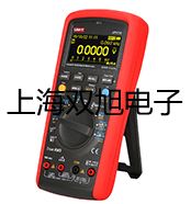 testo加熱手柄長治武鄉報價單