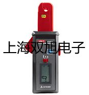 UT132D掌上型數字萬用表成都新津銷售