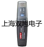 奧豪斯紡織天平SE202F周口項城提貨點