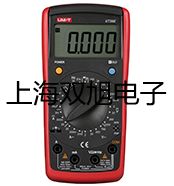 紅外線測溫儀VC306B榆樹代理商