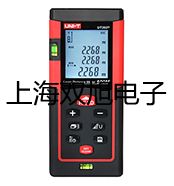 電導率多參數測試儀SG23-B山東銷售
