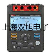 自動滴定儀ZDJ-520湖南岳陽華容參數
