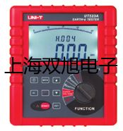 紫外可見分光光度計UV-2102PC陜西安康旬陽聯系人